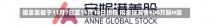 国富氢能于11月7日至11月12日招股 拟全球发售600万股H股